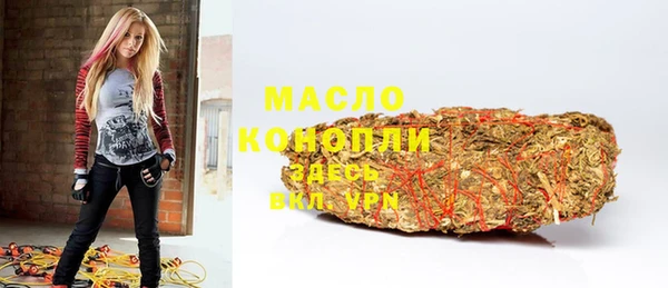 соль курить ск Аркадак