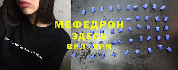 соль курить ск Аркадак