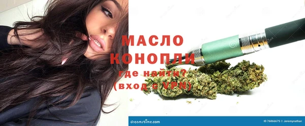 мет Арсеньев