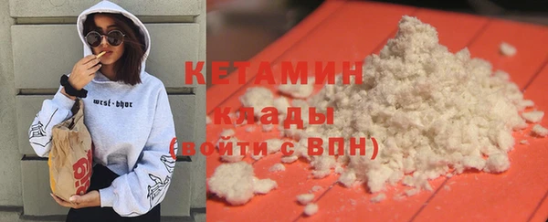 соль курить ск Аркадак