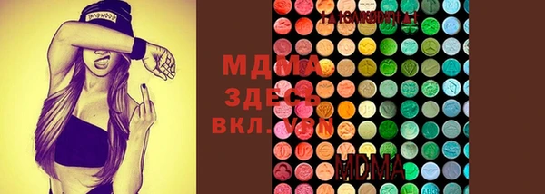 мет Арсеньев