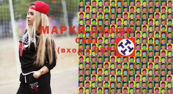 мет Арсеньев