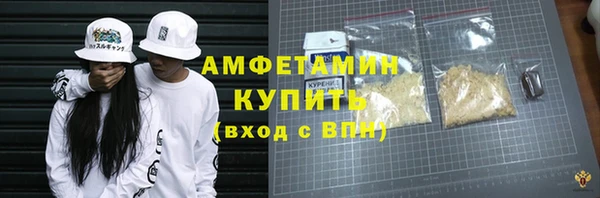 соль курить ск Аркадак
