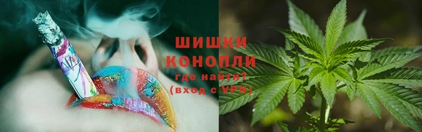 соль курить ск Аркадак