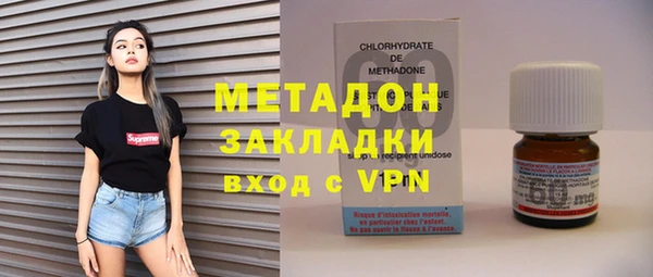 мет Арсеньев