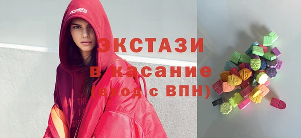мет Арсеньев
