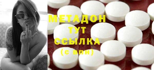 мет Арсеньев