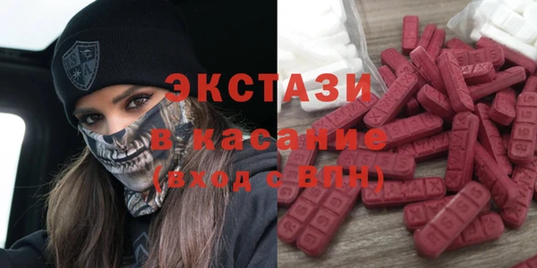 соль курить ск Аркадак