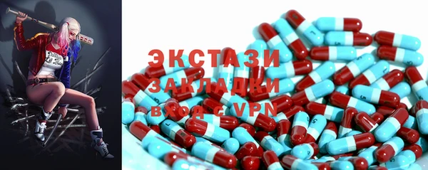 соль курить ск Аркадак