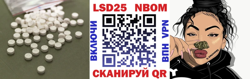 ЛСД экстази ecstasy  Купить закладки  Аркадак 