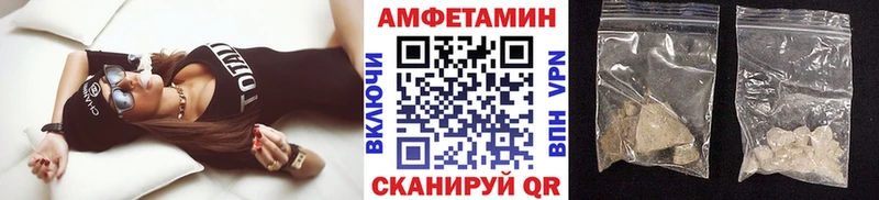 Купить закладки  Аркадак  Первитин пудра 